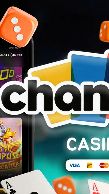 Chances Screenshot